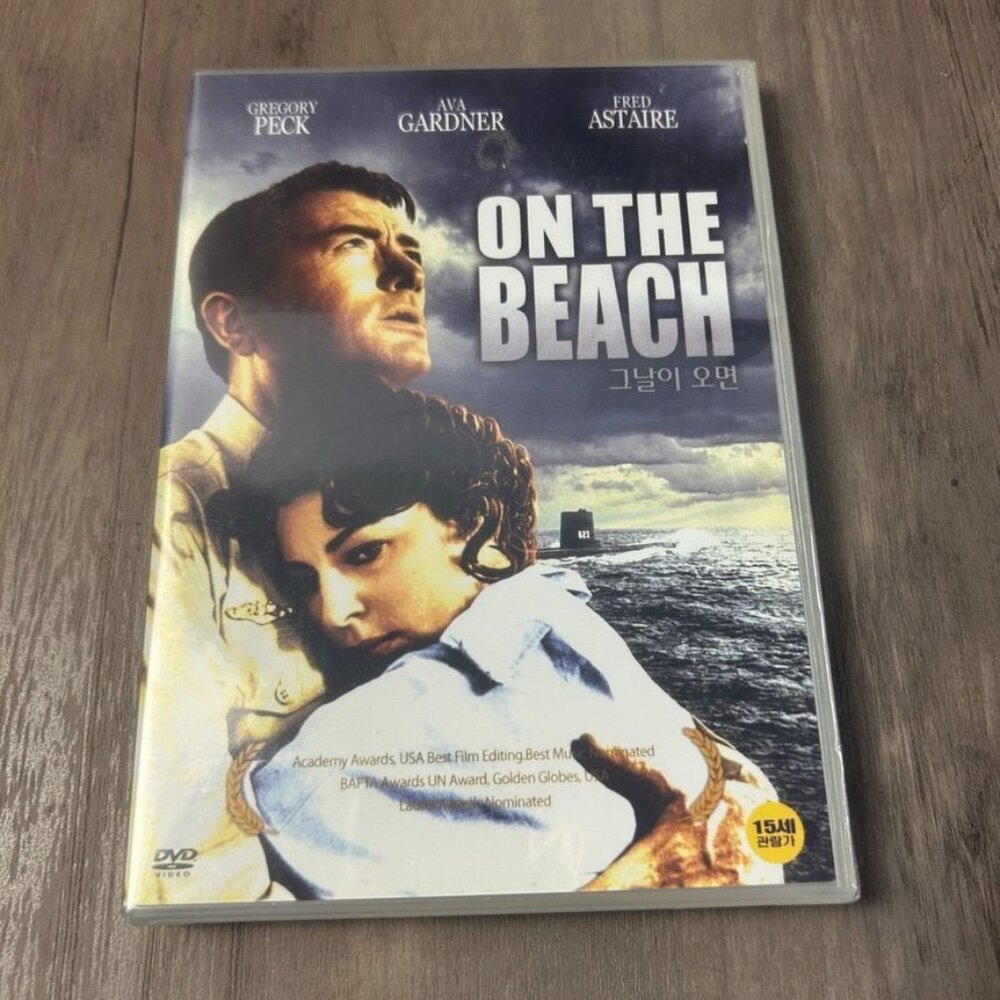On The Beach DVD KOREAN EDITION Gregory Peck Fred Astaire - NEW & Sealed